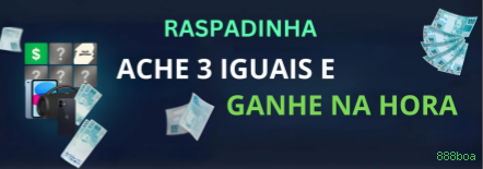 Login rápido no app 888boa